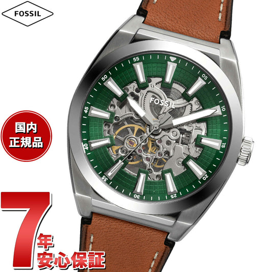 フォッシル FOSSIL 腕時計 メンズ 自動巻き EVERETT オートマティック ブラウンレザーウォッチ ME3261