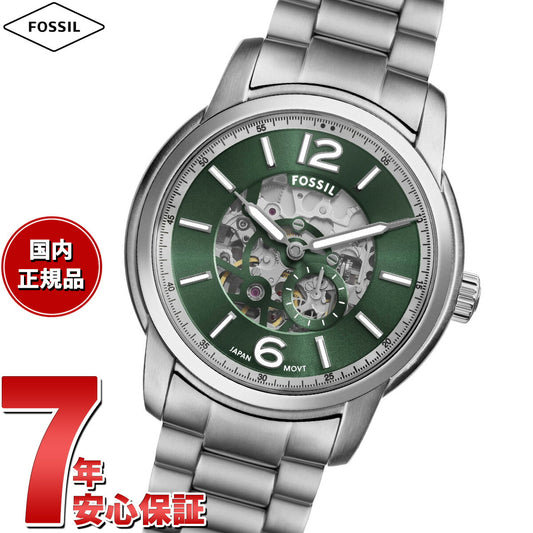 フォッシル FOSSIL 腕時計 メンズ 自動巻き HERITAGE オートマティック ステンレススチールウォッチ ME3262