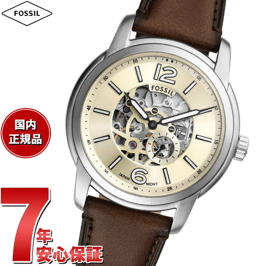 フォッシル FOSSIL 腕時計 メンズ 自動巻き FOSSIL HERITAGE オートマティック ブラウン レザーウォッチ ME3264