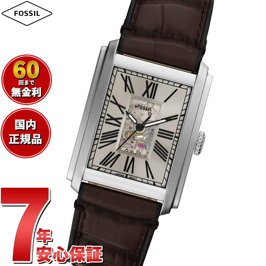 フォッシル FOSSIL 腕時計 自動巻き メンズ CARRAWAY オートマティック ブラウン クロコレザーウォッチ ME3272【2025 新作】