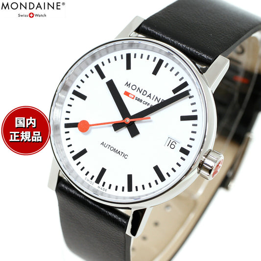 モンディーン MONDAINE 自動巻き 腕時計 レディース エヴォ2 オートマティック 35mm グレープビーガンレザー evo2 MSE.35610.LBV