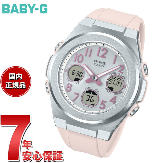 msg-w610-4ajf