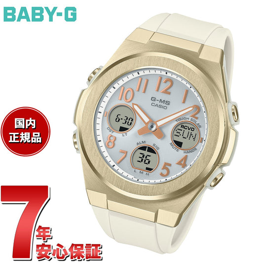msg-w610g-7ajf