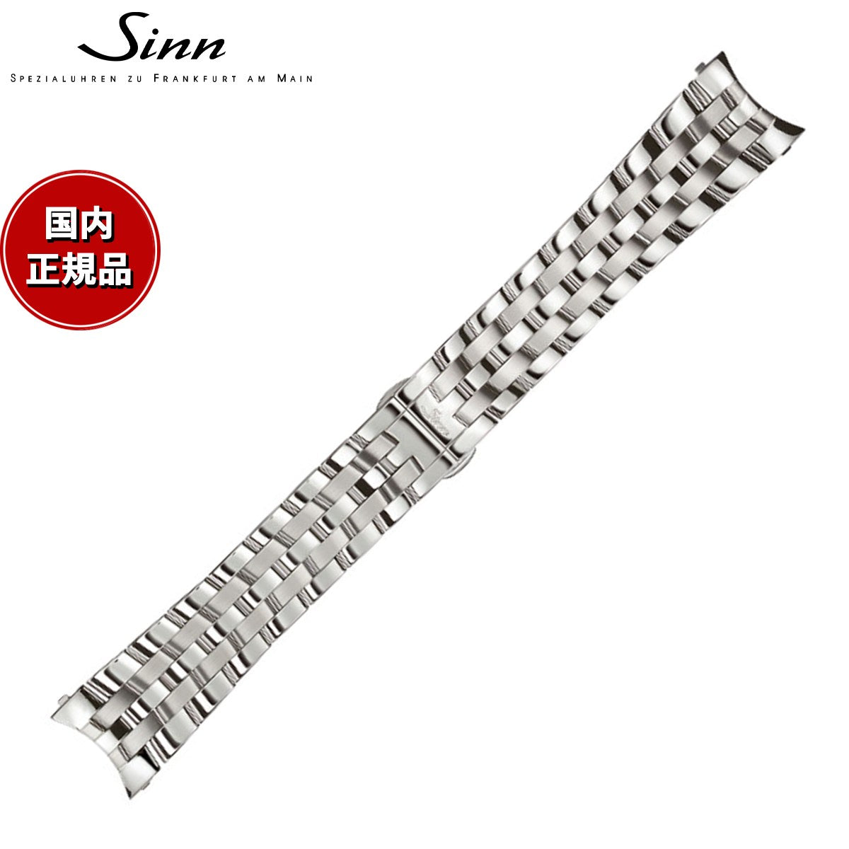 msscofbb22903