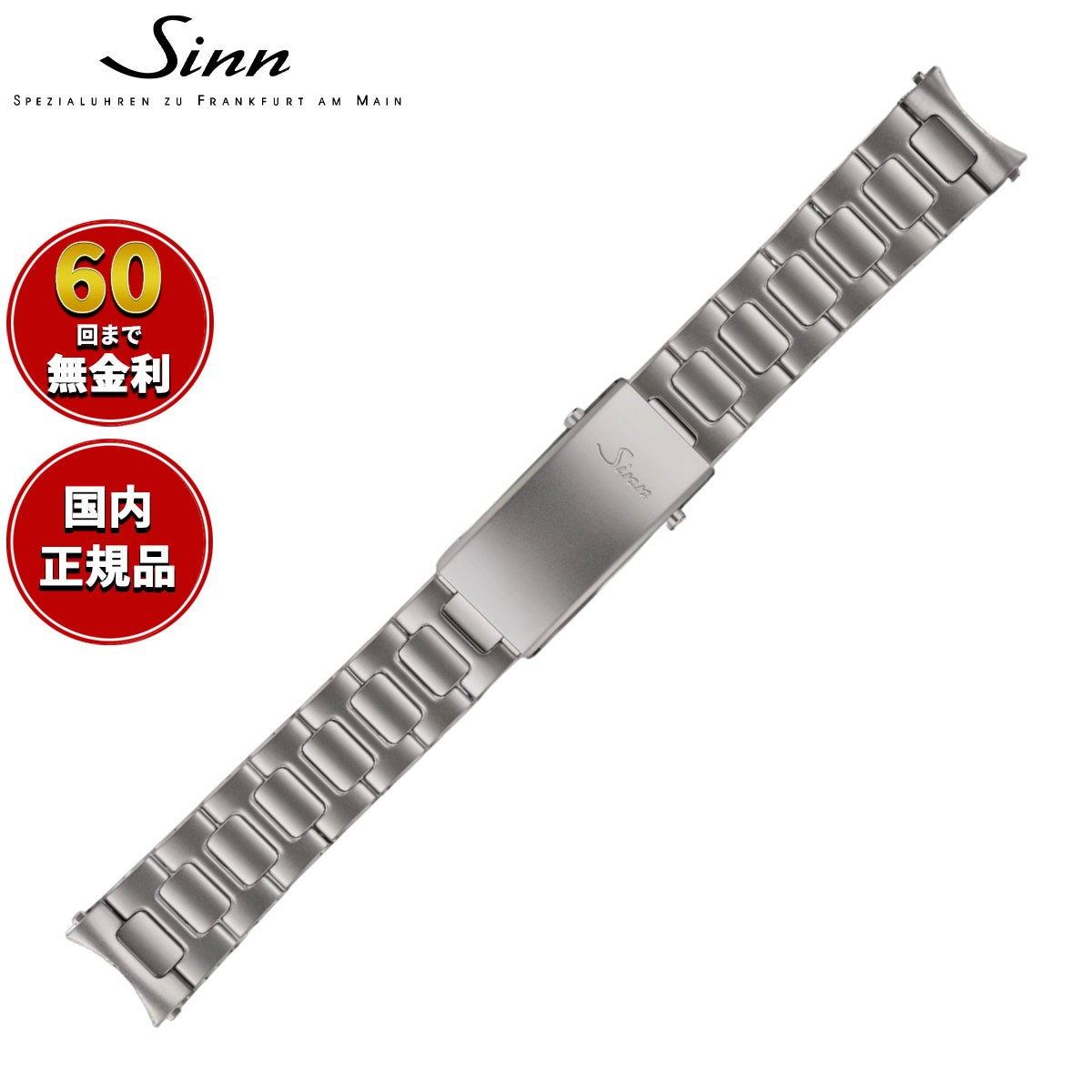 mssmafbu20613f