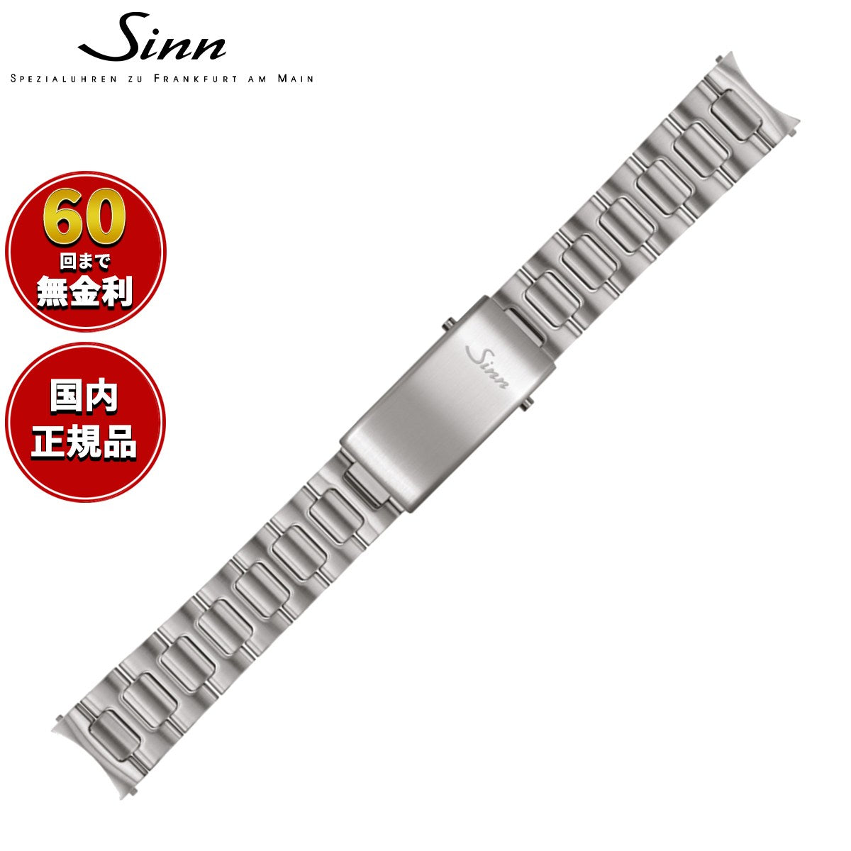 msssafbu20356fine