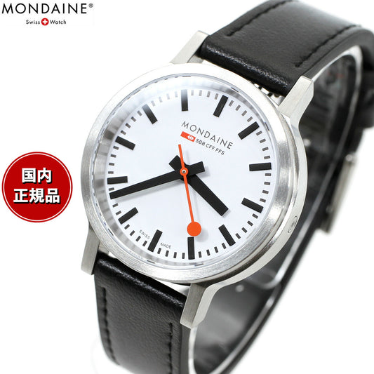 モンディーン MONDAINE 腕時計 レディース ストップ・トゥ・ゴー 34mm グレープビーガンレザー stop2go MST.3401B.LBV.SET