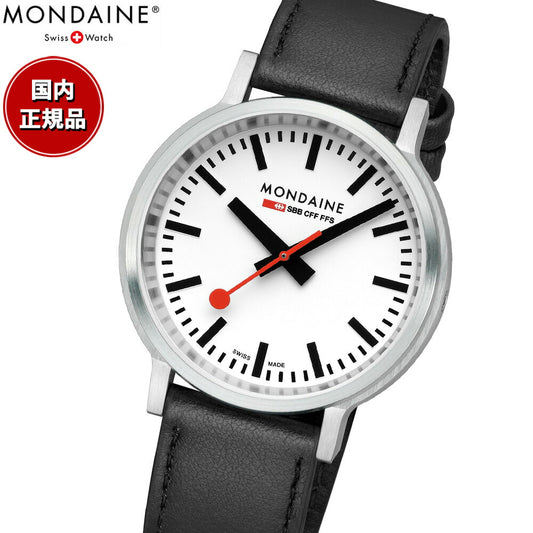 モンディーン MONDAINE 腕時計 メンズ レディース ストップ・トゥ・ゴー 41mm グレープビーガンレザー stop2go MST.4101B.LBV.2SE