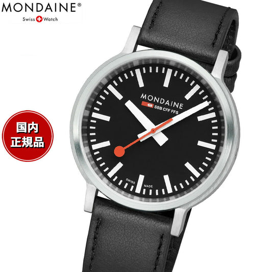 モンディーン MONDAINE 腕時計 メンズ レディース ストップ・トゥ・ゴー 41mm ブラックダイヤルグレープビーガンレザー stop2go MST.41020.LBV.2SE