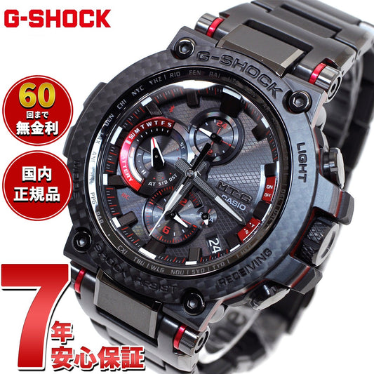 MT-G G-SHOCK 電波 ソーラー 電波時計 カシオ Gショック CASIO 腕時計 メンズ タフソーラー MTG-B1000XBD-1AJF