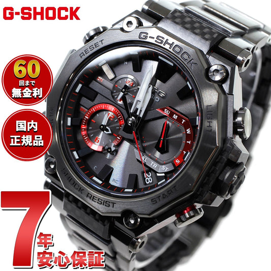 MT-G G-SHOCK 電波 ソーラー ジーショック カシオ Gショック CASIO 腕時計 メンズ スマートフォンリンク タフソーラー MTG-B2000YBD-1AJF