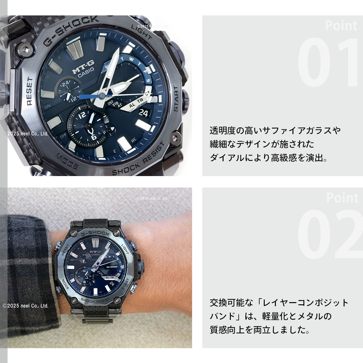 MT-G G-SHOCK 電波 ソーラー 電波時計 カシオ Gショック CASIO 腕時計 メンズ スマートフォンリンク タフソーラー MTG-B2000YBD-2AJF