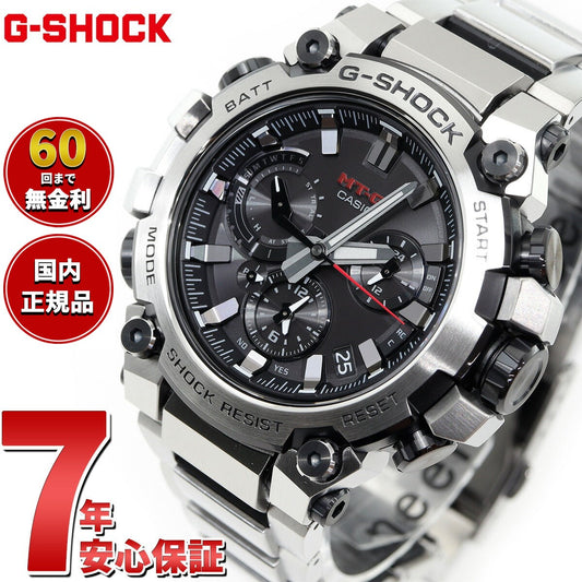 MT-G G-SHOCK 電波 ソーラー 電波時計 カシオ Gショック CASIO 腕時計 メンズ スマートフォンリンク タフソーラー MTG-B3000D-1AJF