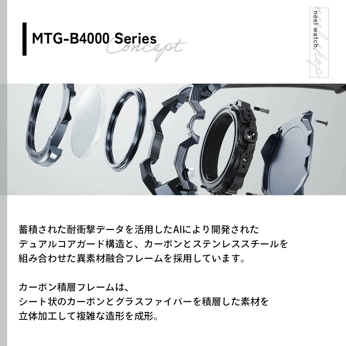 MT-G G-SHOCK 電波 ソーラー 電波時計 カシオ Gショック CASIO 腕時計 メンズ スマートフォンリンク タフソーラー MTG-B4000B-1AJF【2026 新作】