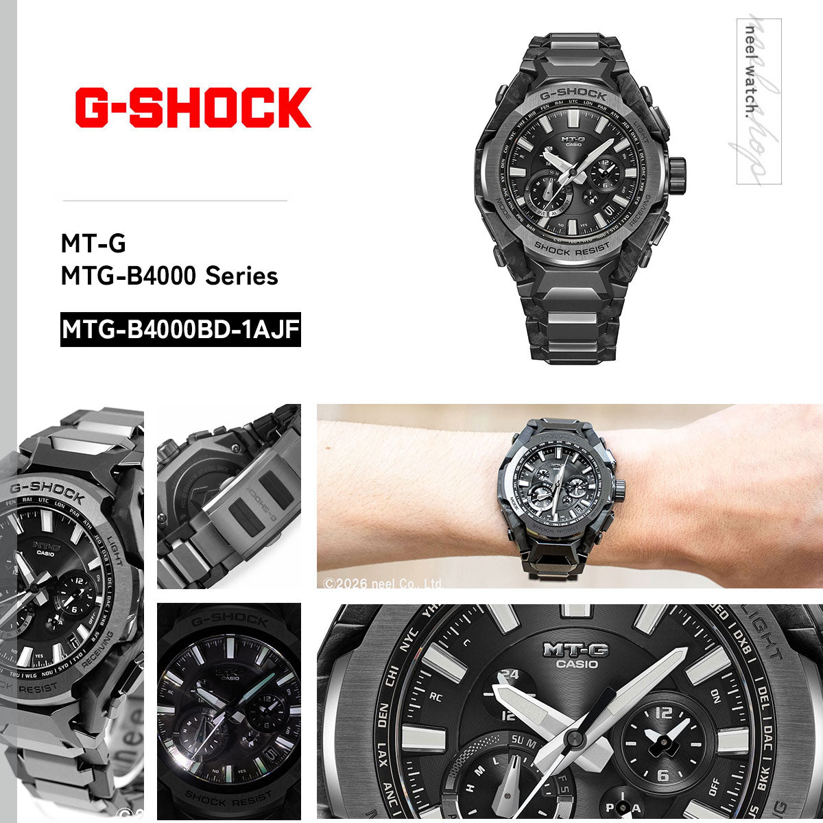 MT-G G-SHOCK 電波 ソーラー 電波時計 カシオ Gショック CASIO 腕時計 メンズ スマートフォンリンク タフソーラー MTG-B4000BD-1AJF【2026 新作】