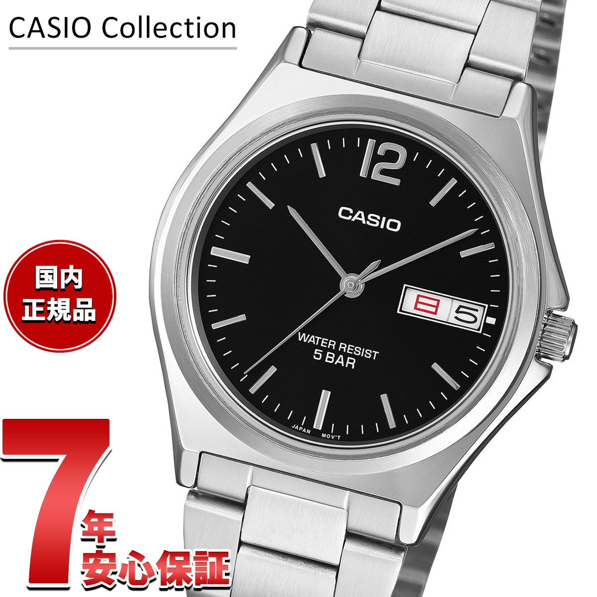 mtp-1440dj-1ajf