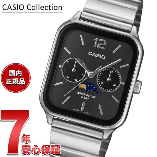 mtp-m305d-1ajf