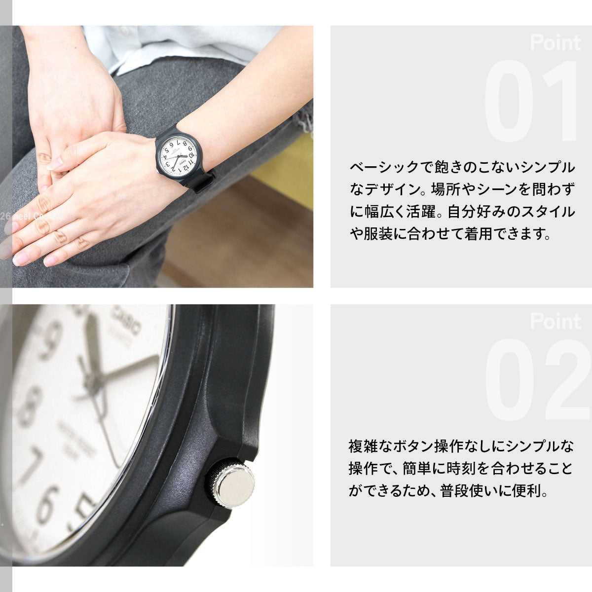 カシオ コレクション CASIO Collection STANDARD アナログ 腕時計 MW