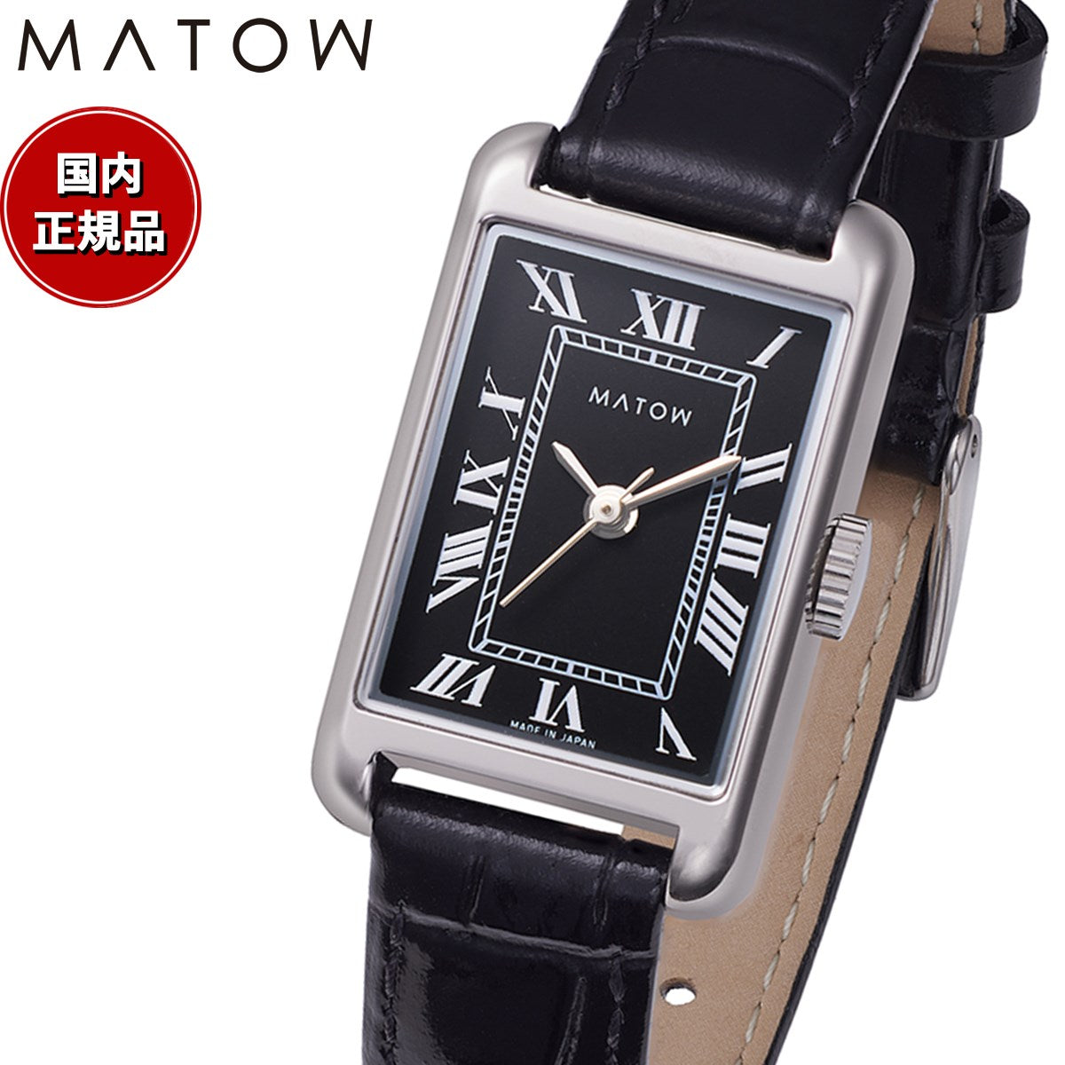 mw004005