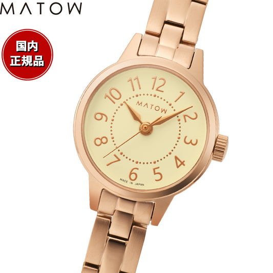 マトウ MATOW 腕時計 レディース Tsuki Collection 清月 せいげつ ラウンド ローズゴールド シャンパン MW005001【2024 新作】