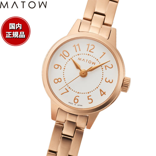 マトウ MATOW 腕時計 レディース Tsuki Collection 清月 せいげつ ラウンド ローズゴールド ホワイト MW005003【2024 新作】
