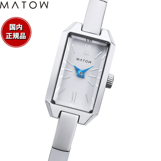 マトウ MATOW 腕時計 レディース Tsuki Collection 清月 せいげつ ミニスクエア シルバー ホワイト MW005004【2025 新作】