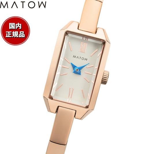 マトウ MATOW 腕時計 レディース Tsuki Collection 清月 せいげつ ミニスクエア ローズゴールド ホワイト MW005005【2025 新作】