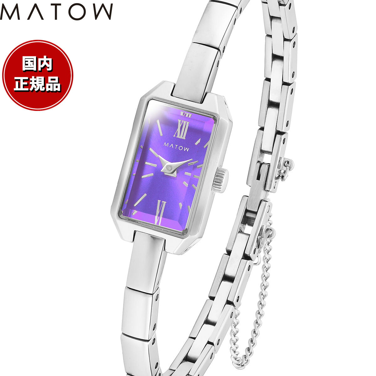mw005008