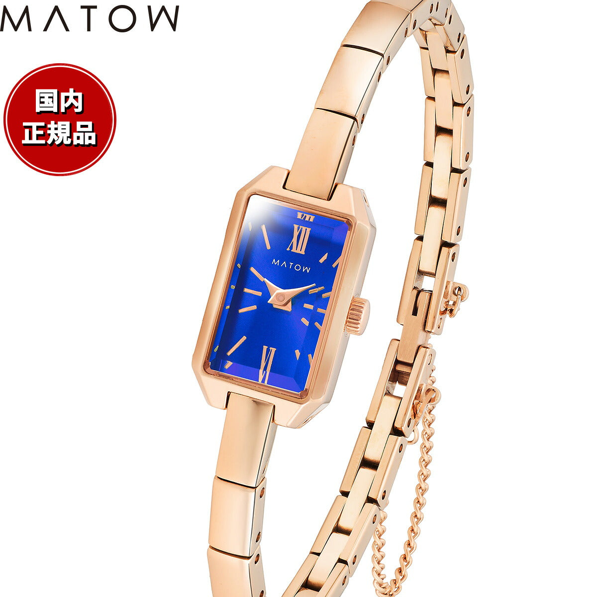 mw005009