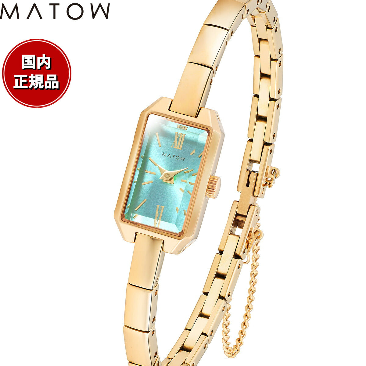 mw005010