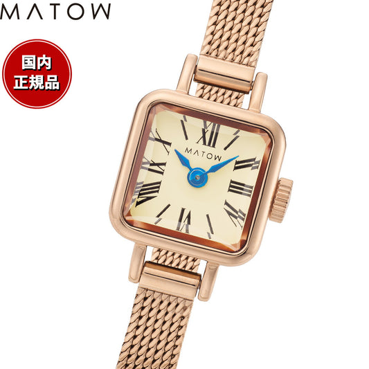 マトウ MATOW 腕時計 レディース Tsuki Collection 淡月 たんげつ ミニスクエア ローズゴールド シャンパン メッシュ MW006002【2024 新作】