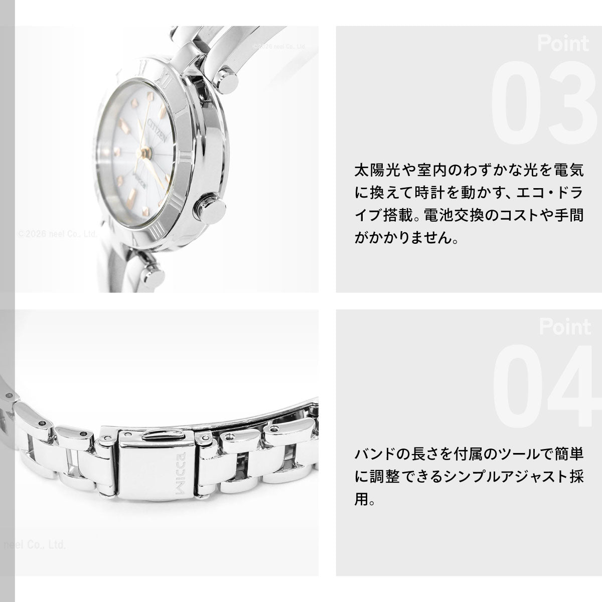シチズン ウィッカ Wicca CITIZEN 腕時計 レディース エコ ドライブ ホワイト シチズン ウィッカ NA15-1572C