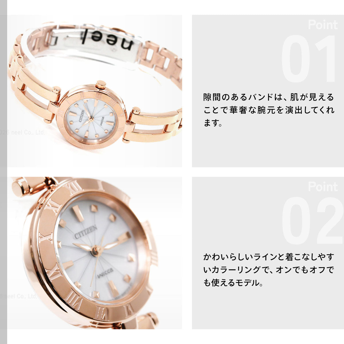 シチズン ウィッカ CITIZEN Wicca 腕時計 レディース エコ ドライブ ホワイト シチズン ウィッカ NA15-1573C