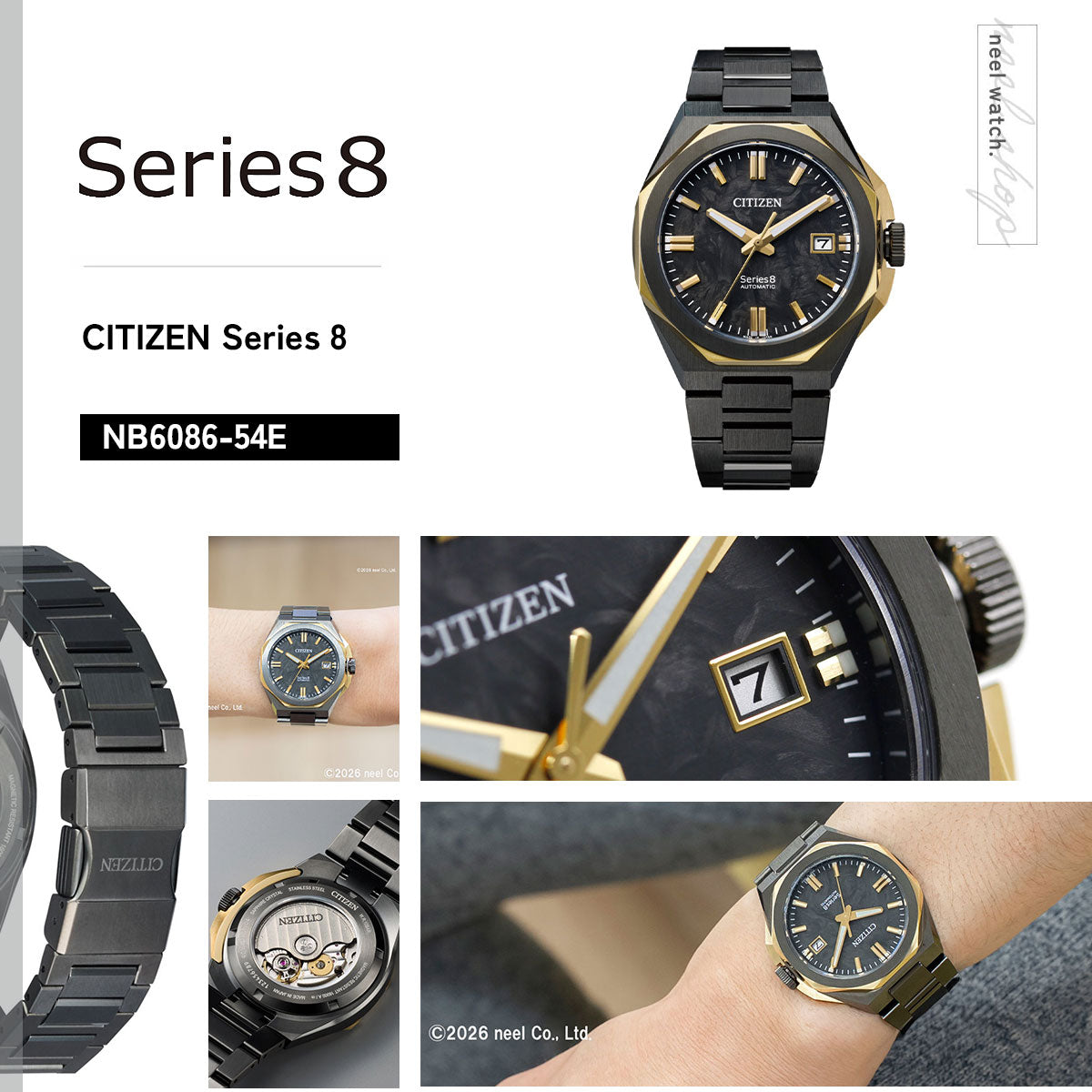 CITIZEN 手巻き時計 シチズン シチズン シリーズエイト CITIZEN Series 8 メカニカル 自動巻き 機械