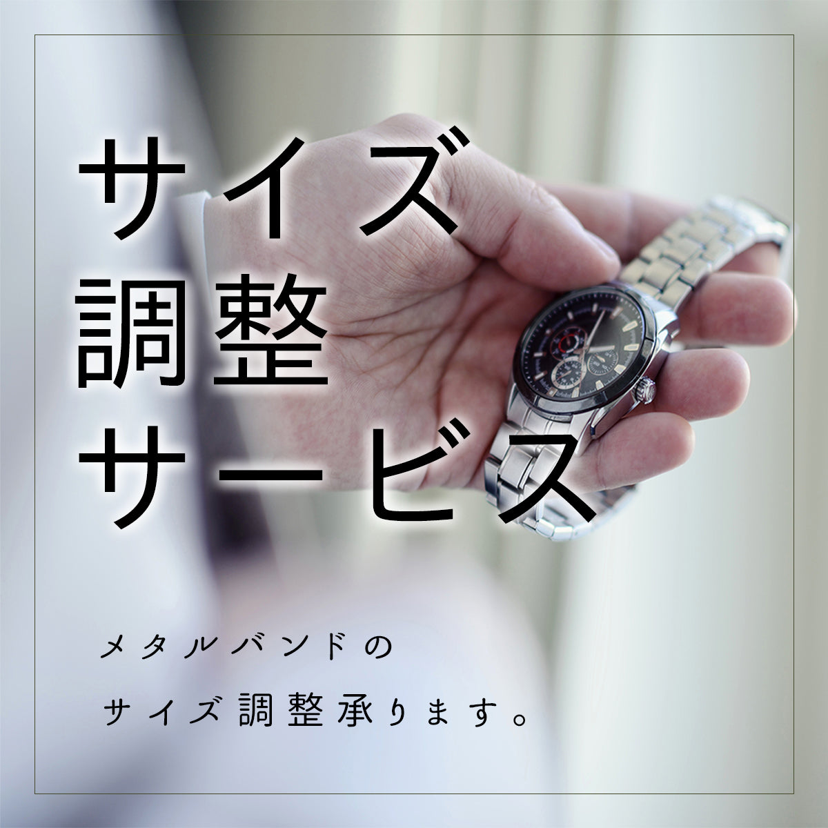 セイコー クロノグラフ 逆輸入 SEIKO 腕時計 SND411 50M 防水 – neel