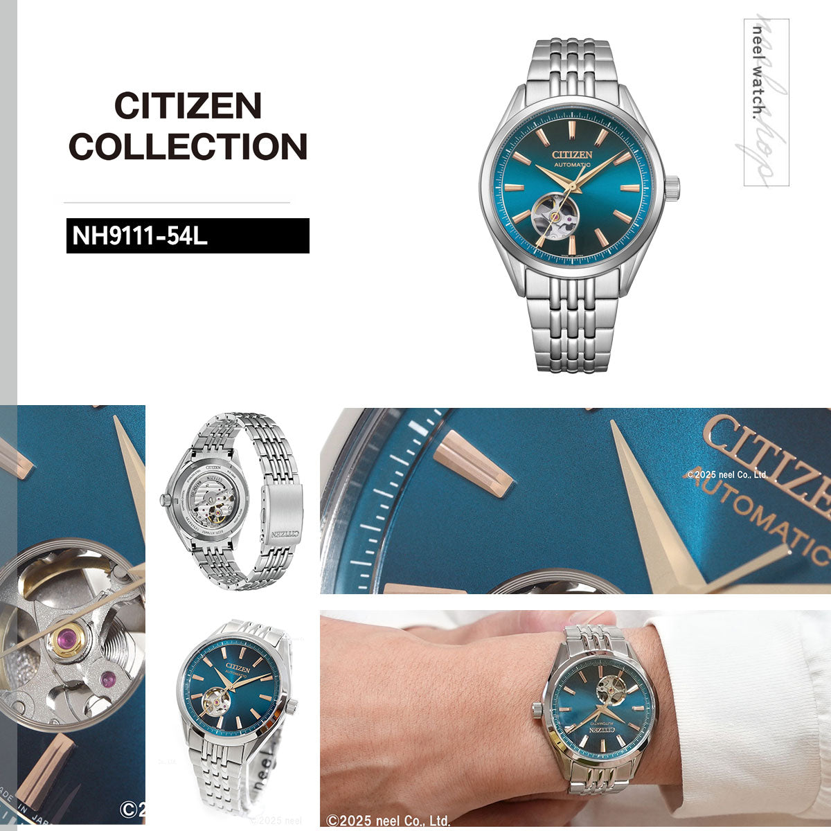 シチズンコレクション CITIZEN COLLECTION メカニカル 自動巻き 機械式 オープンハート 金碧珠 限定モデル 腕時計 メンズ NH9111-54L