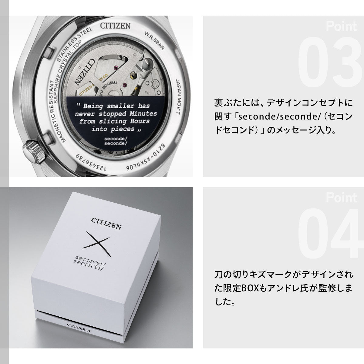 シチズンコレクション CITIZEN COLLECTION メカニカル 自動巻き 機械式 TSUYOSA 限定モデル 腕時計 メンズ NJ0157-81L【2026 新作】
