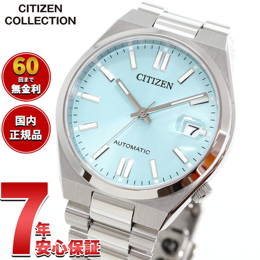 シチズンコレクション CITIZEN COLLECTION メカニカル 自動巻き 機械式 腕時計 メンズ レディース NJ0200-50L TSUYOSA 37mm アイスブルー【2025 新作】
