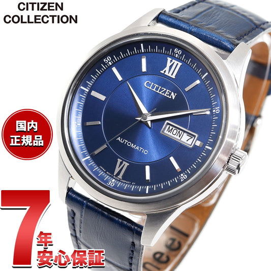 シチズンコレクション CITIZEN COLLECTION メカニカル 自動巻き 機械式 腕時計 メンズ NY4050-11L【2025 新作】