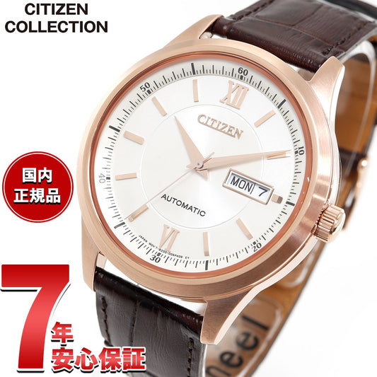 シチズンコレクション CITIZEN COLLECTION メカニカル 自動巻き 機械式 腕時計 メンズ NY4052-16A【2025 新作】