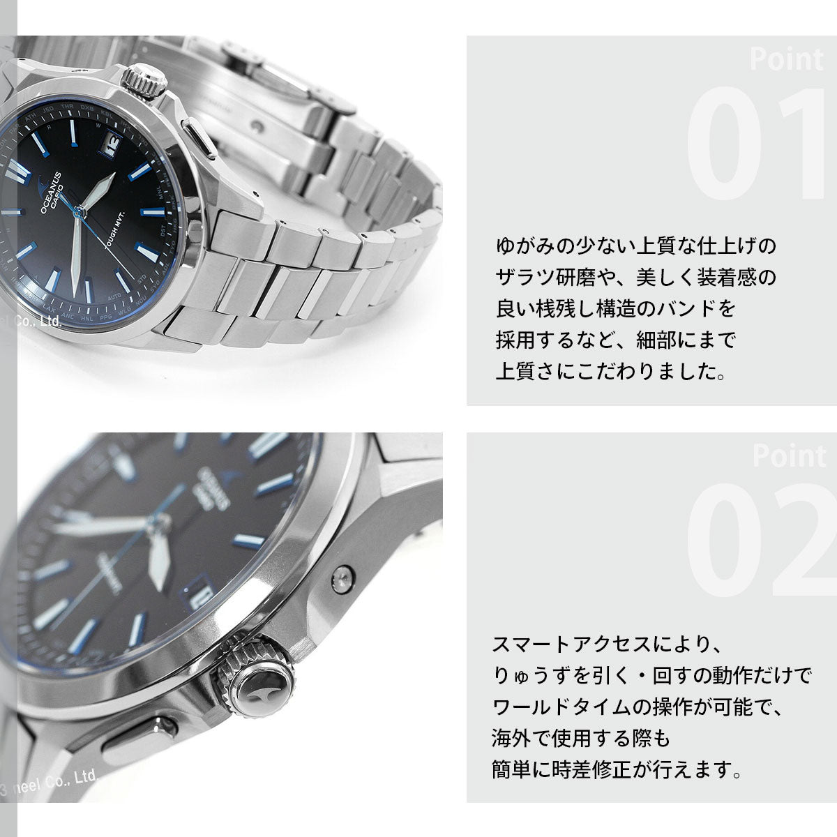 オシアナス 3針モデル OCW-S100-1AJF メンズ 腕時計 電波 ソーラー チタン シルバー ブラック カシオ CASIO OCEANUS