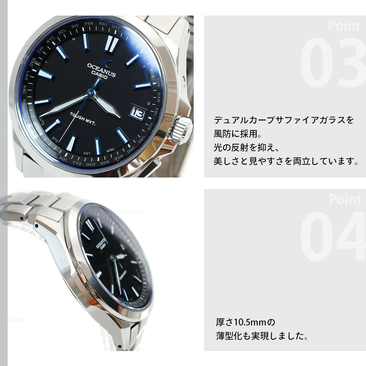 オシアナス 3針モデル OCW-S100-1AJF メンズ 腕時計 電波 ソーラー チタン シルバー ブラック カシオ CASIO OCEANUS