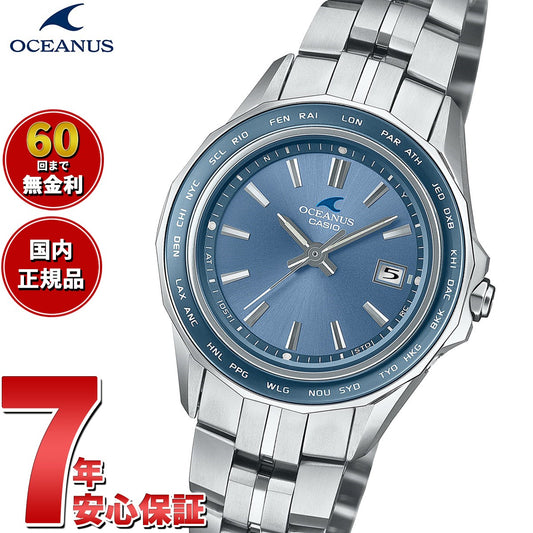 ocw-s40-2ajf