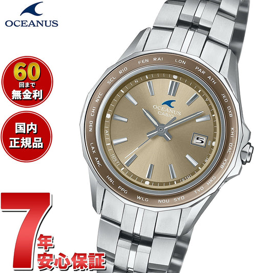 ocw-s40-5ajf