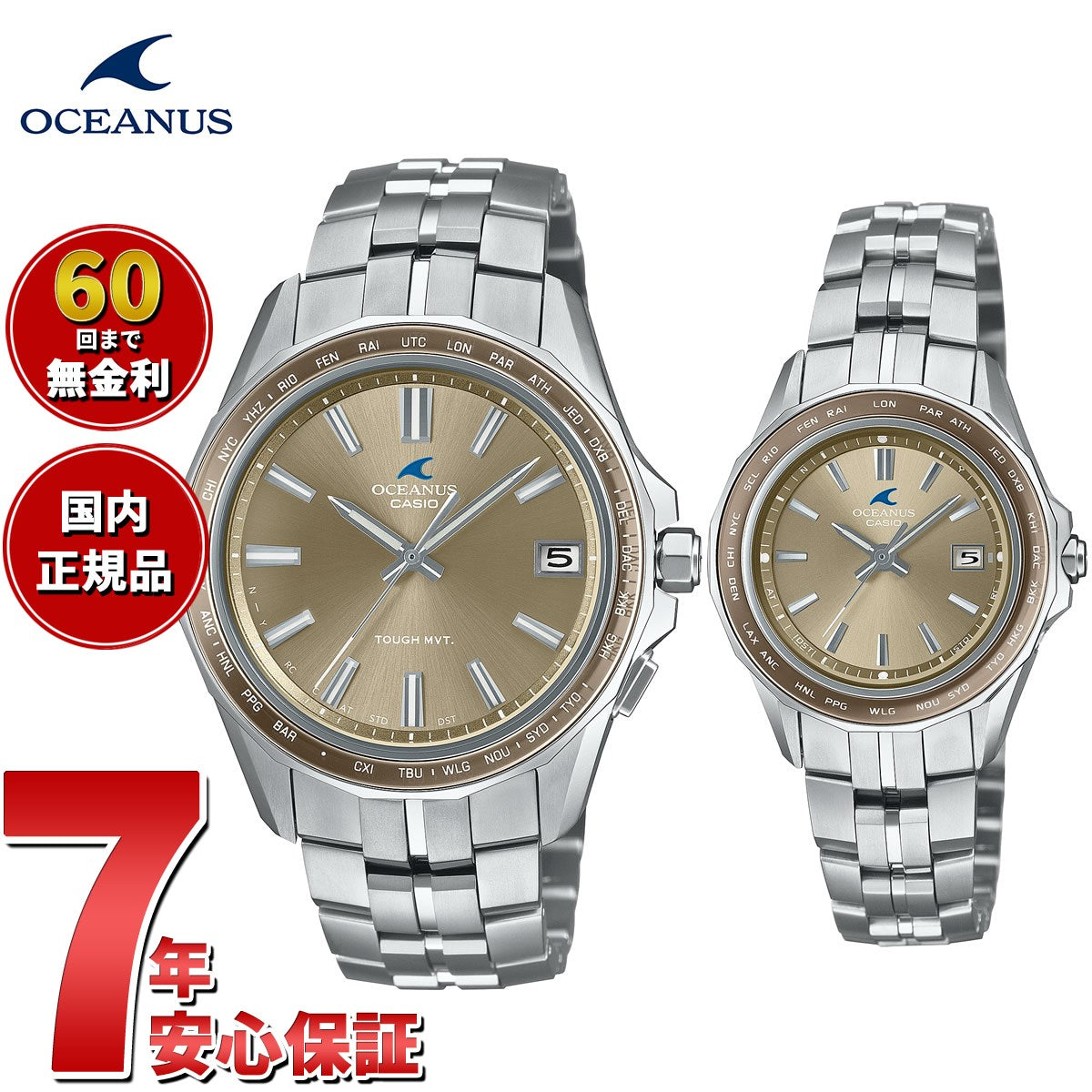 ocw-s400a-5ajf-p