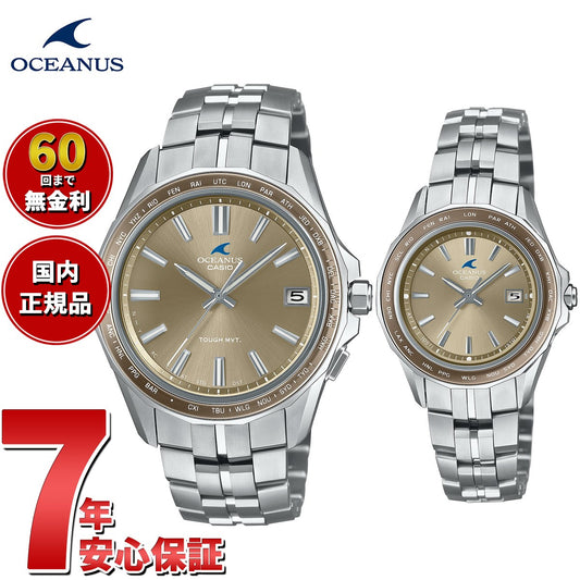 ocw-s400a-5ajf-p