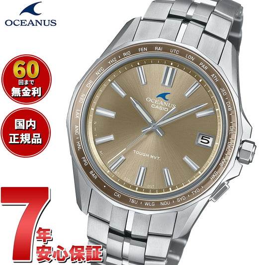 ocw-s400a-5ajf
