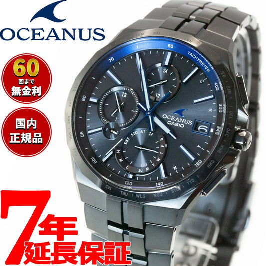 カシオ オシアナス マンタ 電波 ソーラー 腕時計 メンズ タフソーラー CASIO OCEANUS Manta Premium Production Line OCW-S5000B-1AJF