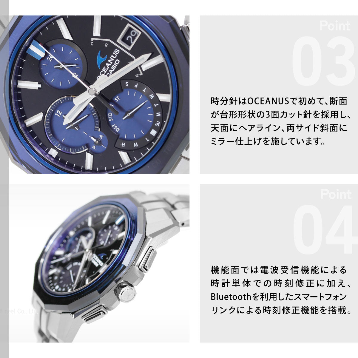 オシアナス Manta マンタ 限定モデル OCW-S6000-1AJF メンズ 腕時計 電波 ソーラー タフソーラー CASIO カシオ Premium Production Line