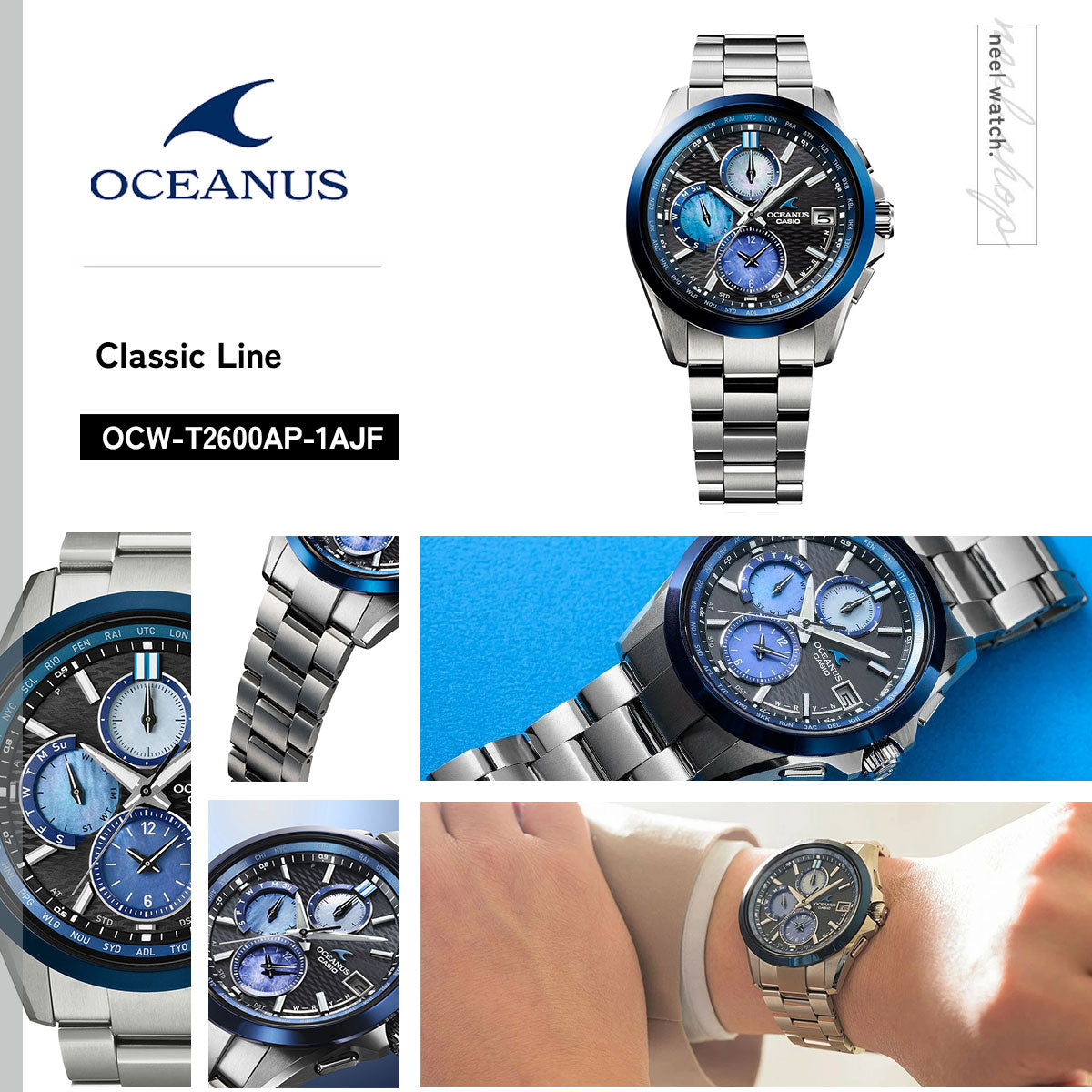 カシオ オシアナス 電波 ソーラー INDIGO OCEAN 阿波藍 限定 腕時計 メンズ CASIO OCEANUS CLASSIC LINE OCW-T2600AP-1AJF Premium Production Line【2026 新作】
